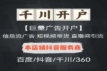 代理开户案例中的客户关系管理技巧